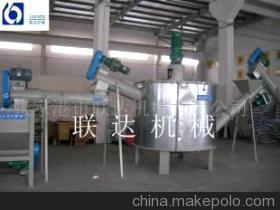 【供應(yīng)蒸汽清洗機(jī)】價格,廠家,圖片,超聲波清洗設(shè)備,張家港市聯(lián)達(dá)機(jī)械-