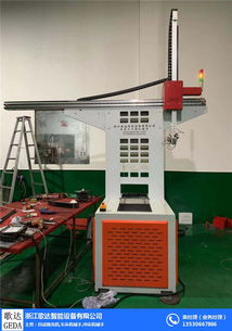數(shù)控機械手價格 歌達智能設(shè)備聯(lián)系電話 開縣數(shù)控機械手