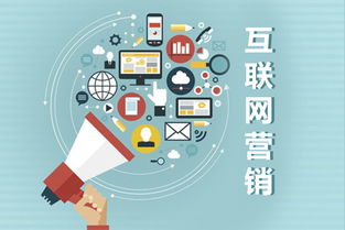 網站流量統(tǒng)計與轉化率在互聯(lián)網銷售中的關系