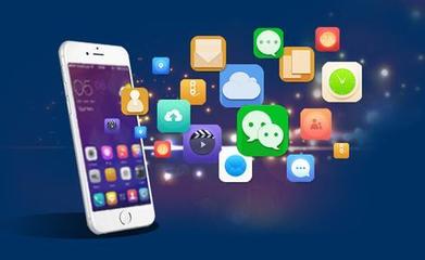 2017年移動互聯(lián)網發(fā)展趨勢與互聯(lián)網銷售格局分析報告